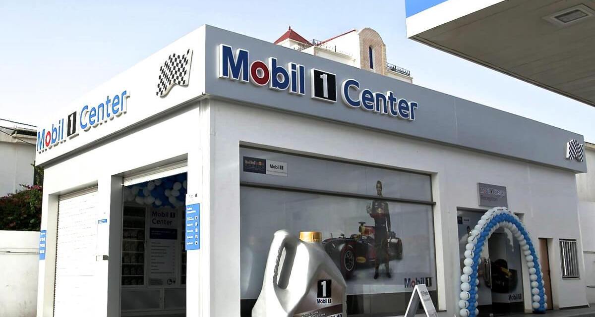 Mobil 1 Center