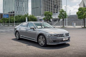 VW-Phideon-2016-im-Test-Vorstellung-und-Fahrbericht-1200x800-e8e91679b9cd6135.jpg