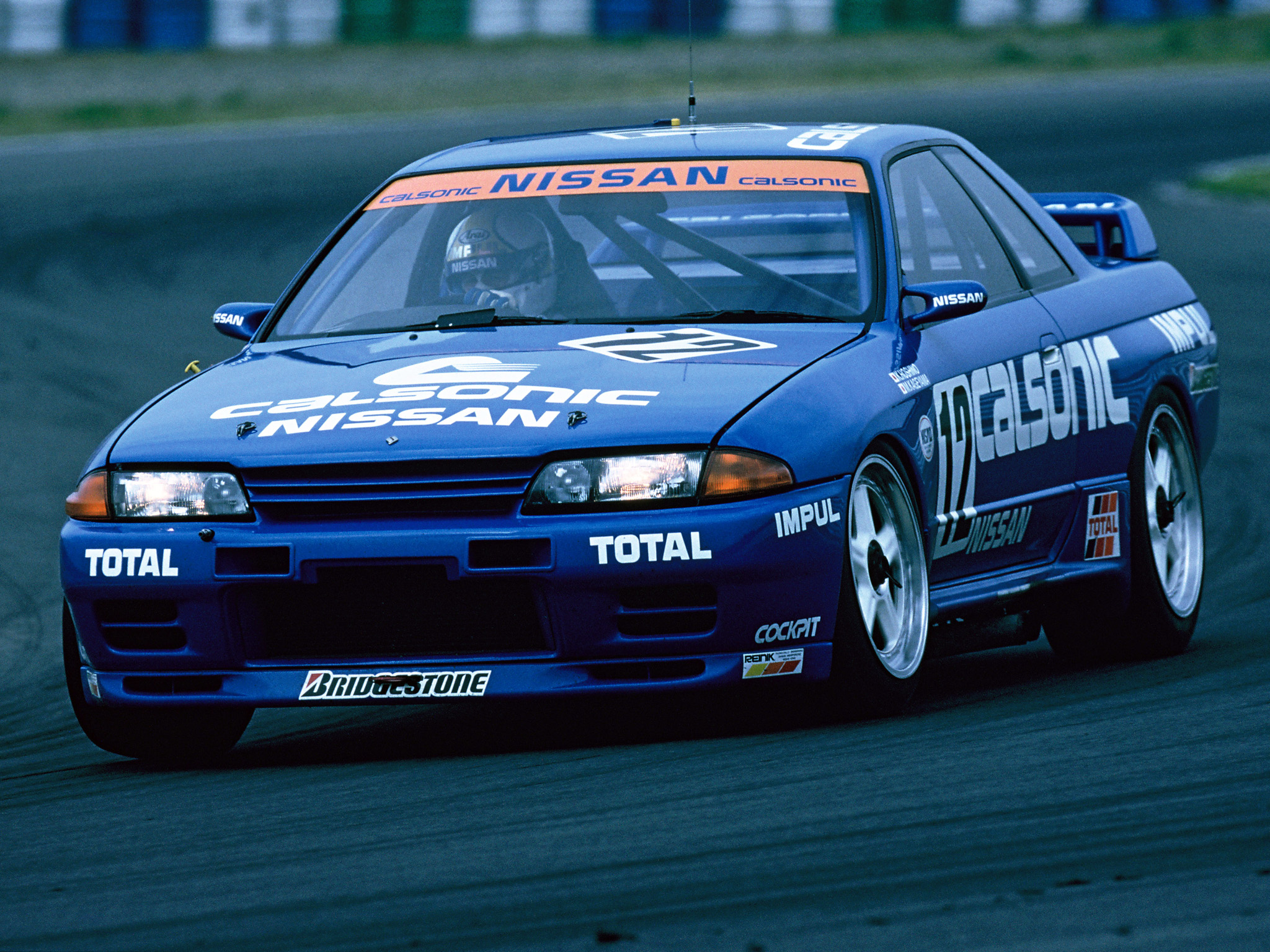 Calsonic R32 2.jpeg