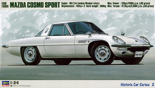 Mazda Cosmo Sport.jpg