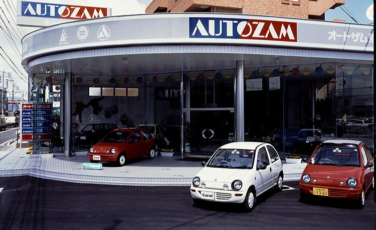 Mazda Autozam.jpg