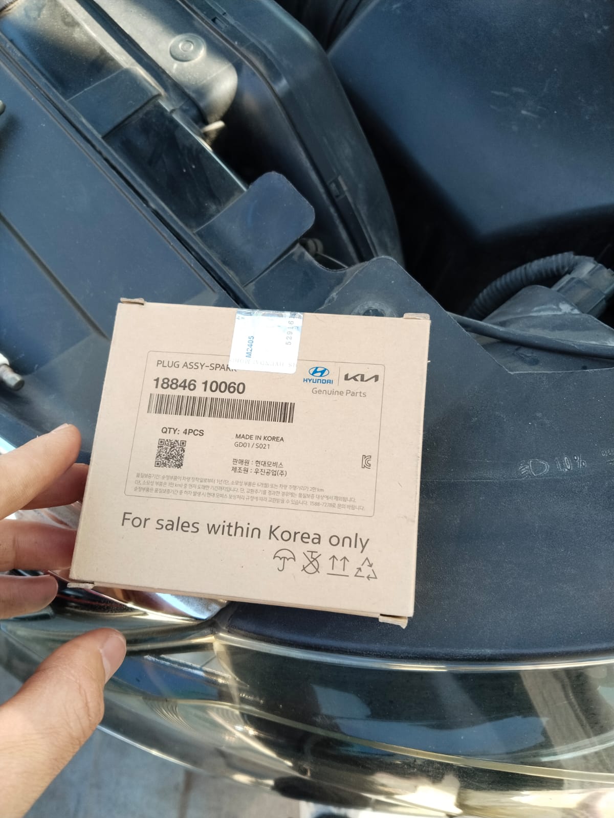 WhatsApp Image 2025-11-21 at 15.36.10.jpeg