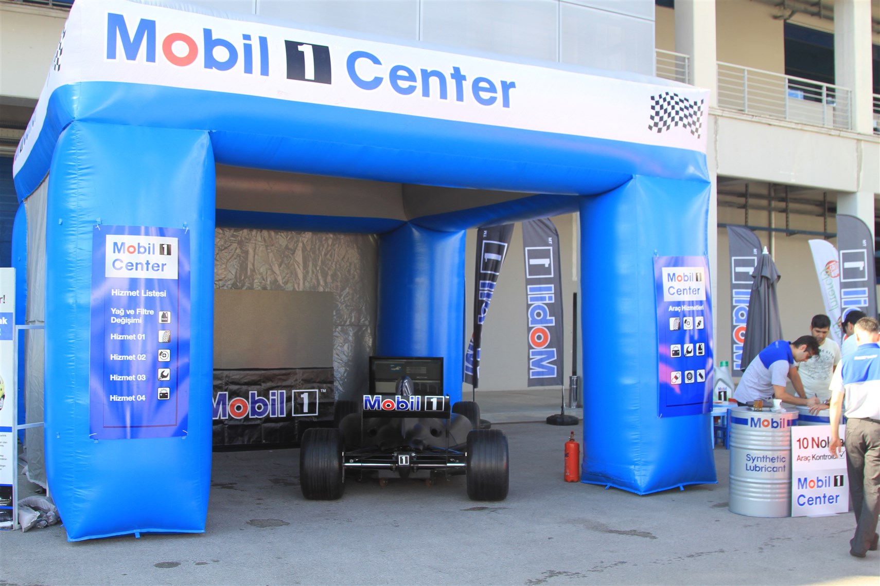 Mobil 1 Center